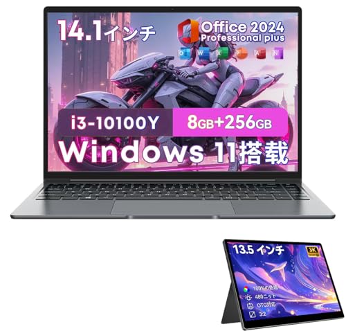 Amazon.co.jp: CHUWIノートパソコン Office 2024搭載 モバイルモニター